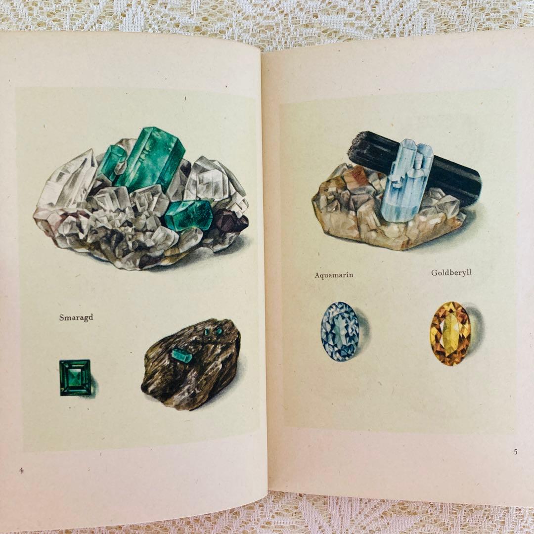 洋書　古書　インゼル文庫 No. 54　小さな鉱物の本　宝石　美しいイラスト♡