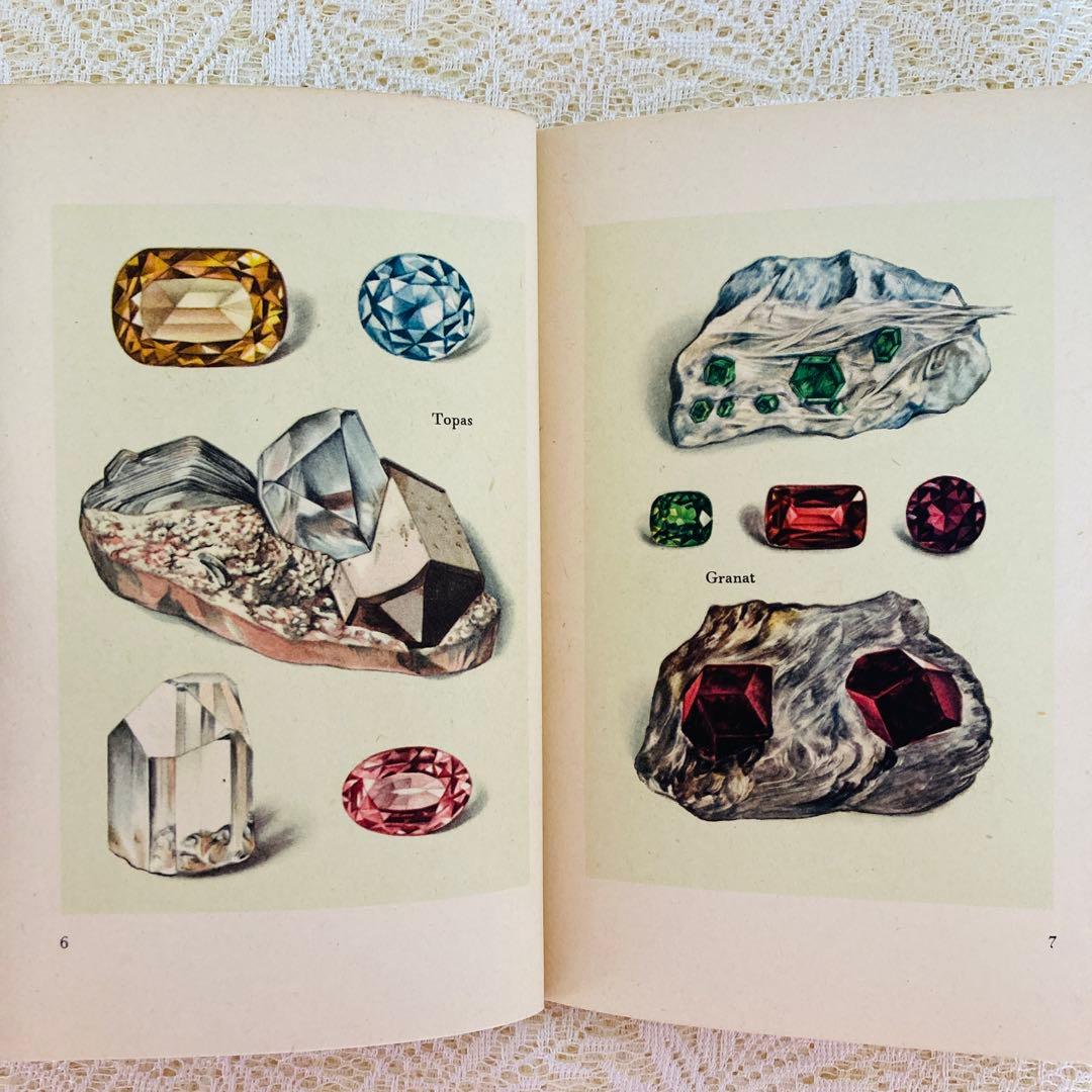 洋書　古書　インゼル文庫 No. 54　小さな鉱物の本　宝石　美しいイラスト♡