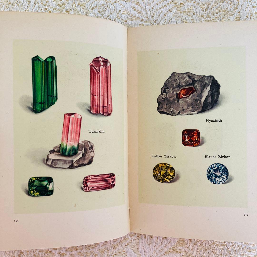 洋書　古書　インゼル文庫 No. 54　小さな鉱物の本　宝石　美しいイラスト♡