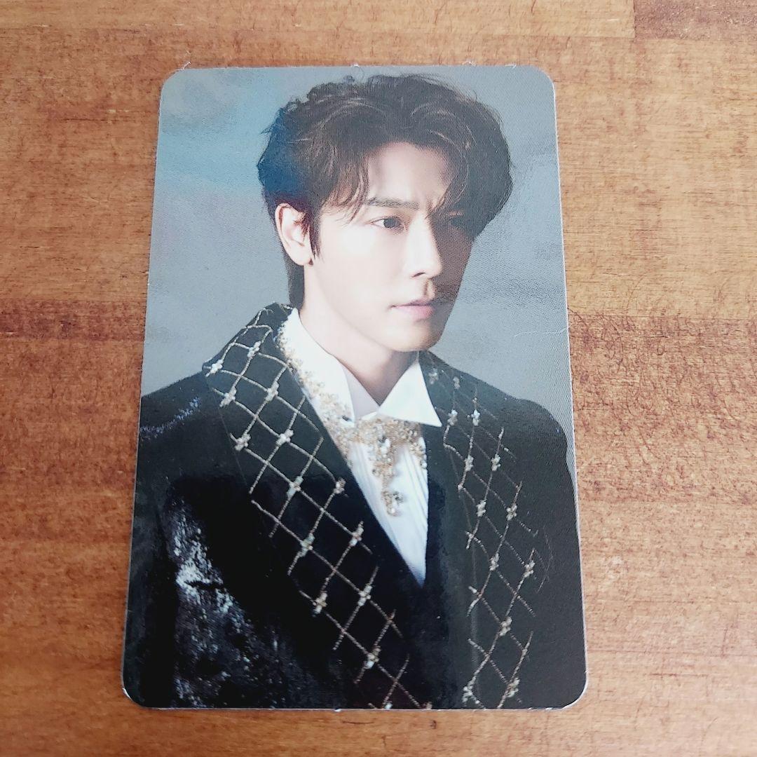SUPER JUNIOR イトゥク ドンヘ シウォン トレカ ポストカード付き