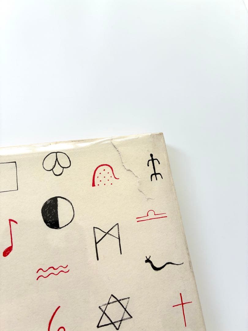 洋書「 book of symbols for children」