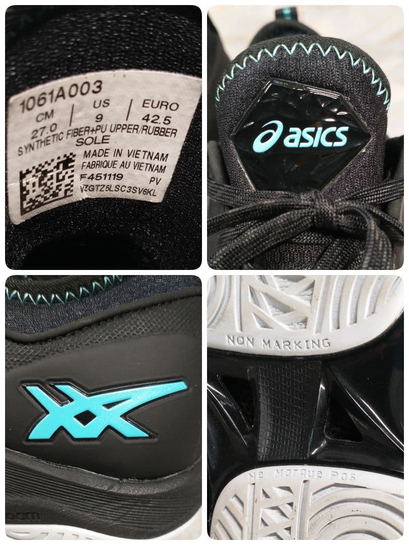 ASICS GLIDE NOVA FF バッシュ 27cm