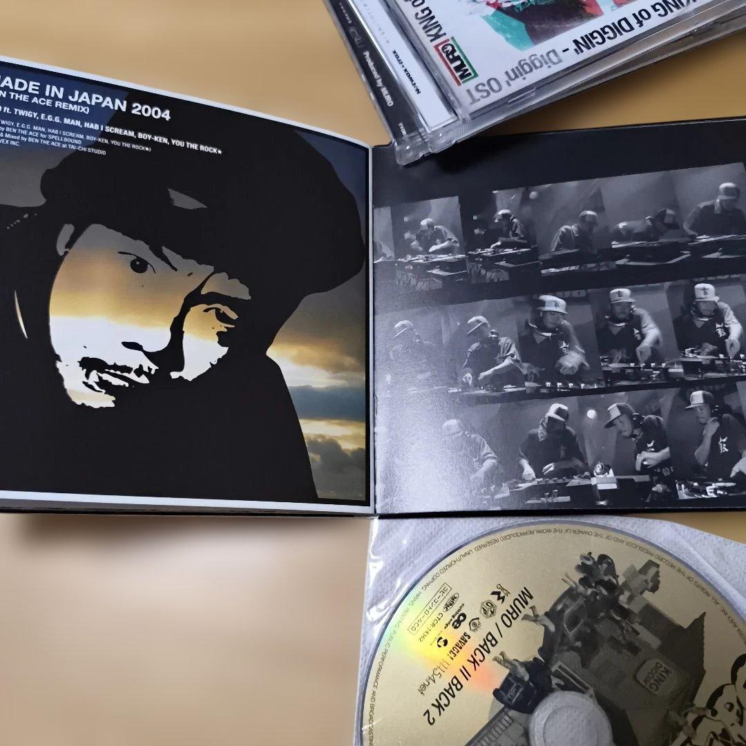 CD3枚セット　MURO 　ムロ