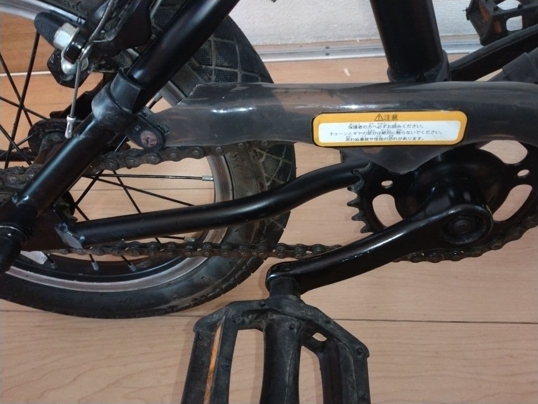 【直接引取のみ】　CRANKER 14 キッズ 自転車 ジュニア