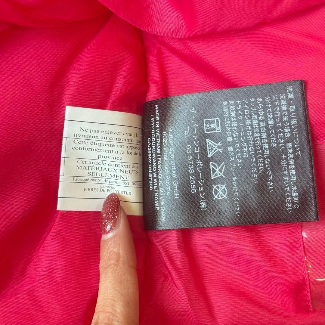 バートンBurton スキーウェア 上下 キッズM 140cm 洗える 未使用級