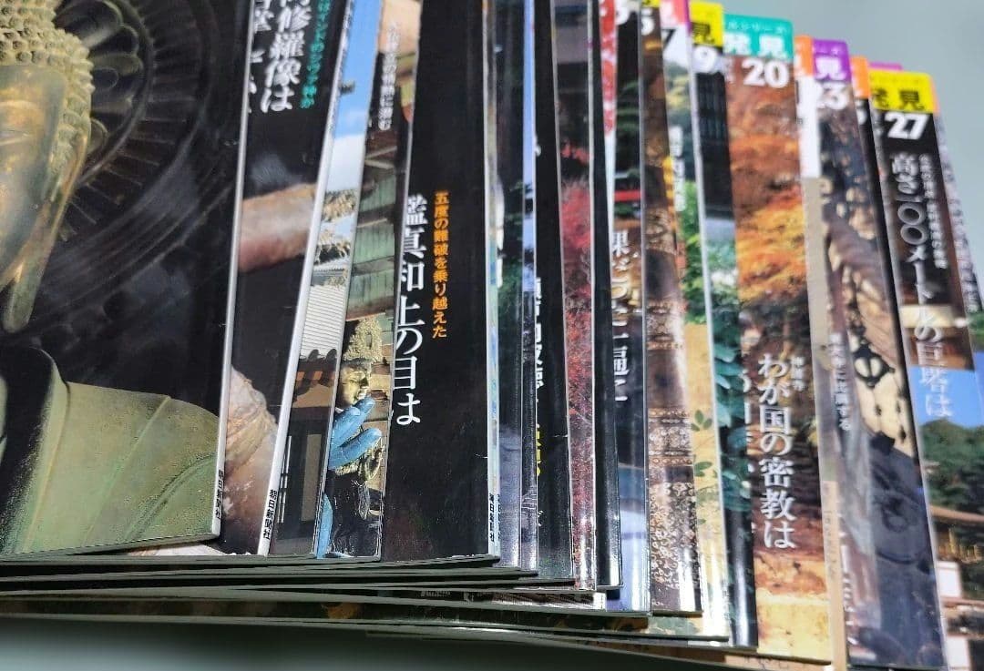 週刊　仏教新発見 号数01-30 セット（16号なし）29冊セット