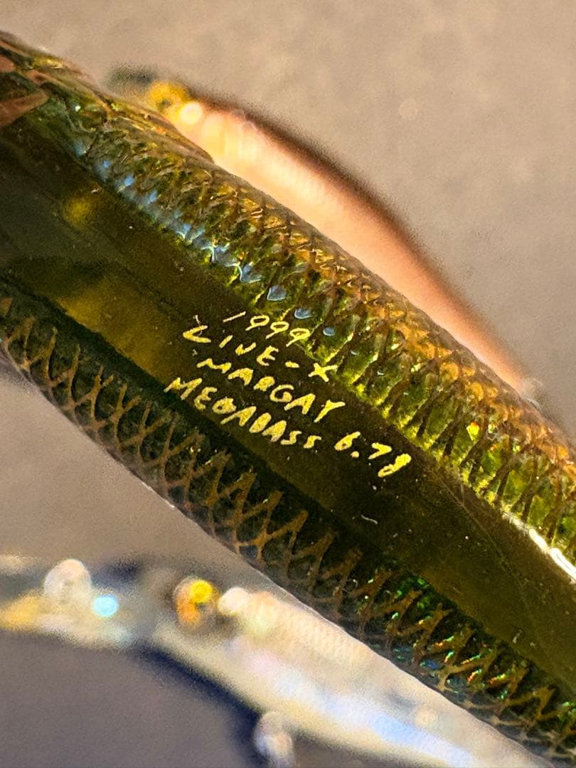 【MEGABASS】LIVE-X MARGAY 5個セット