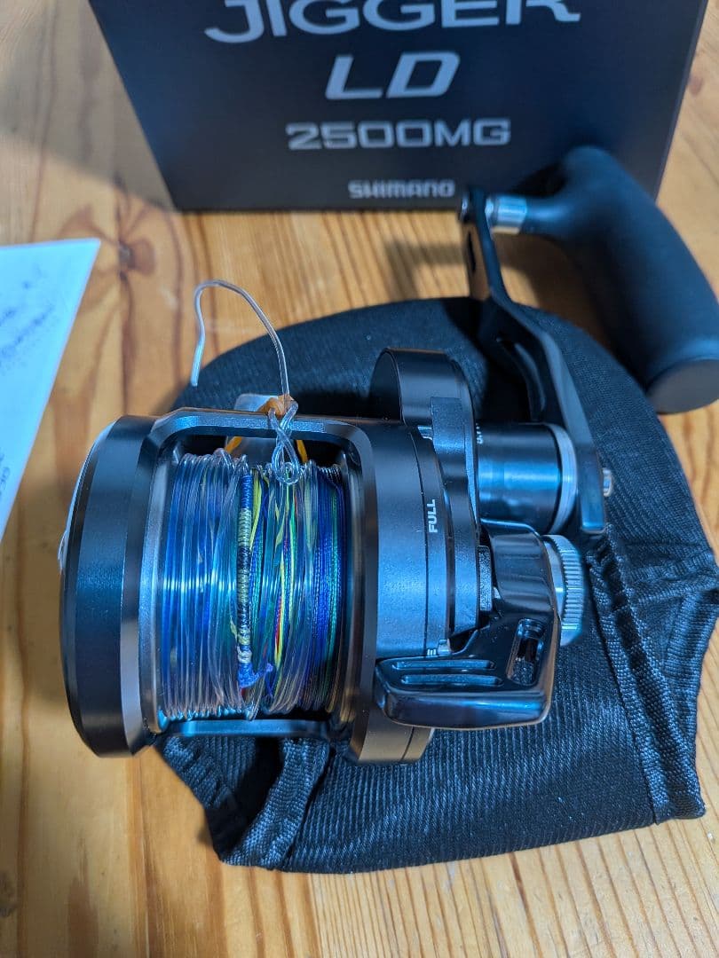 オシアジガーLD　2500MG　未使用品