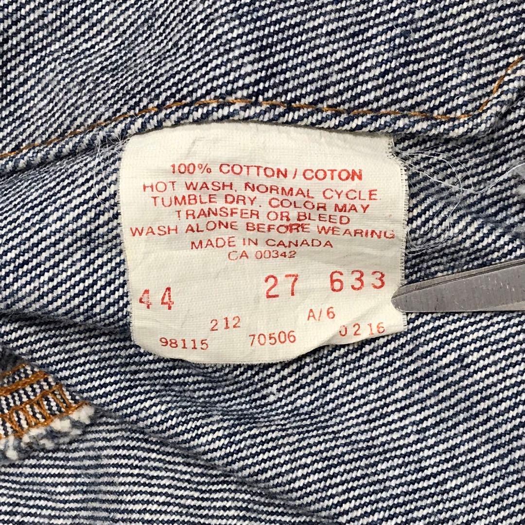 90s Levi's 70506 ビンテージデニムジャケット　カナダ製　44