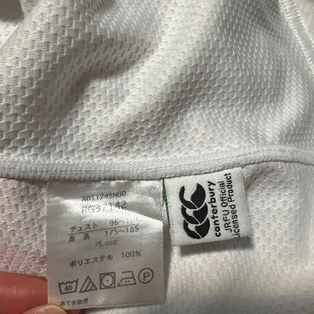 canterbury ラグビー日本代表ジャパン レプリカユニフォーム 半袖　XL