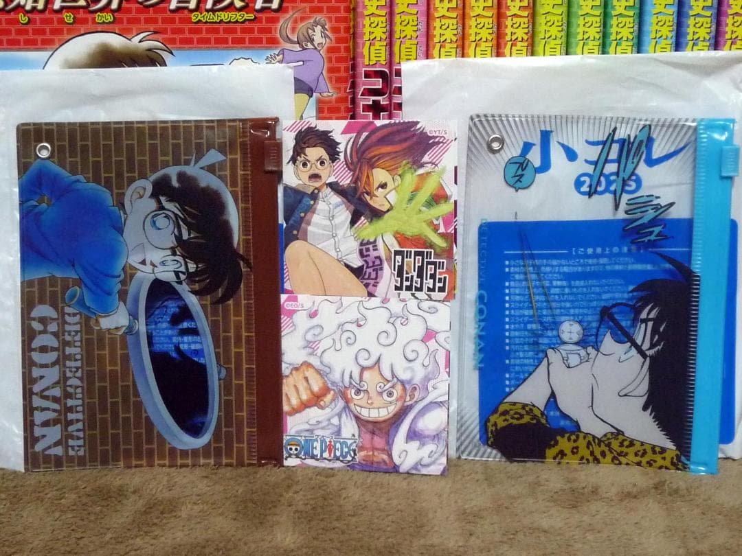 ぱ*】様 日本史探偵コナン 全巻セット