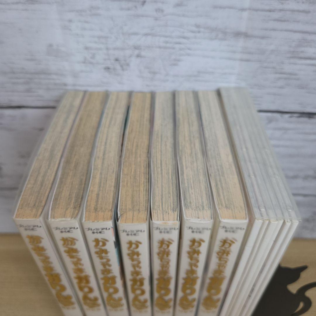 【全巻セット】かみちゃまかりんchu 特装版 1～7巻