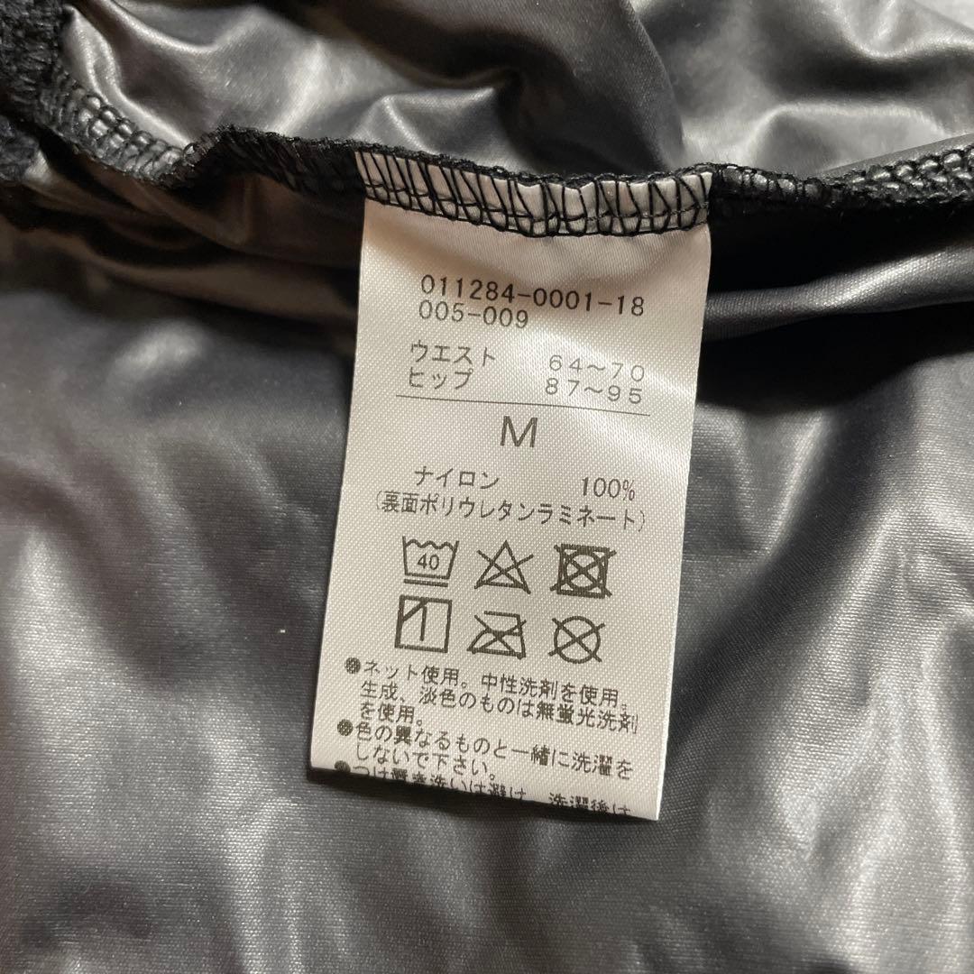 【Chacott】ストレッチスキンサウナパンツ ロング／ブラック