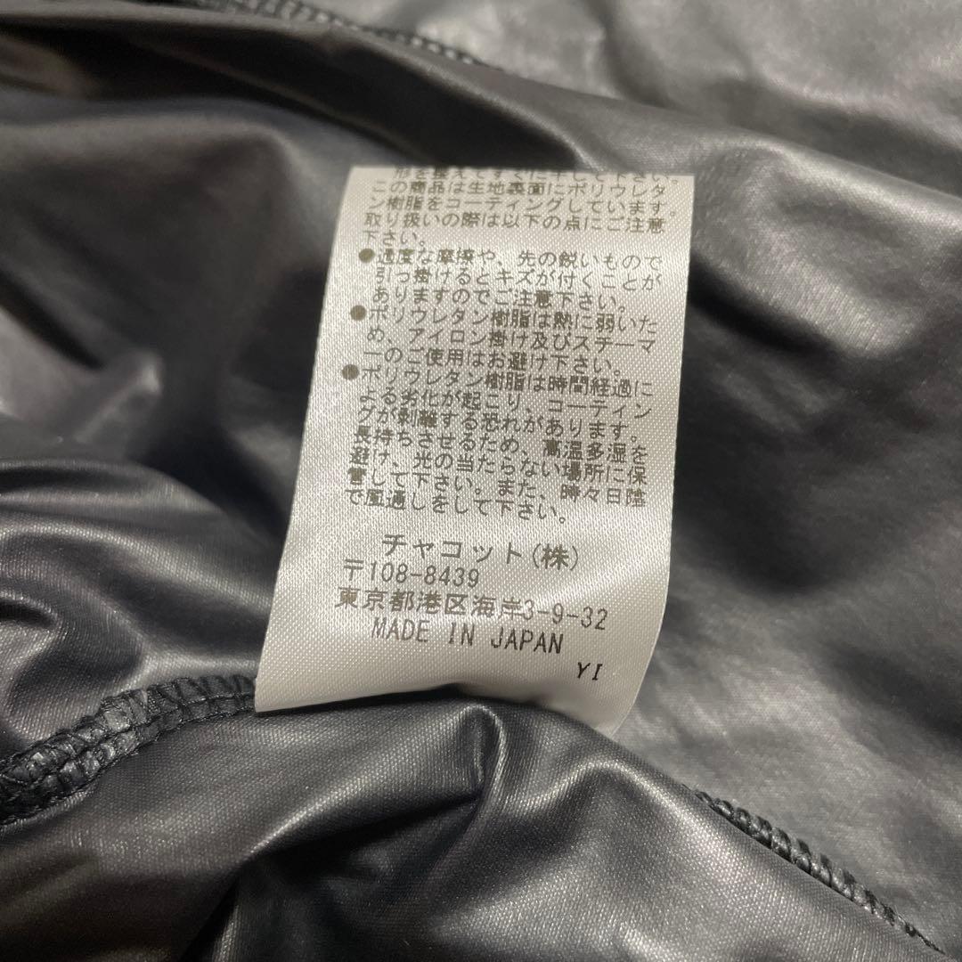 【Chacott】ストレッチスキンサウナパンツ ロング／ブラック