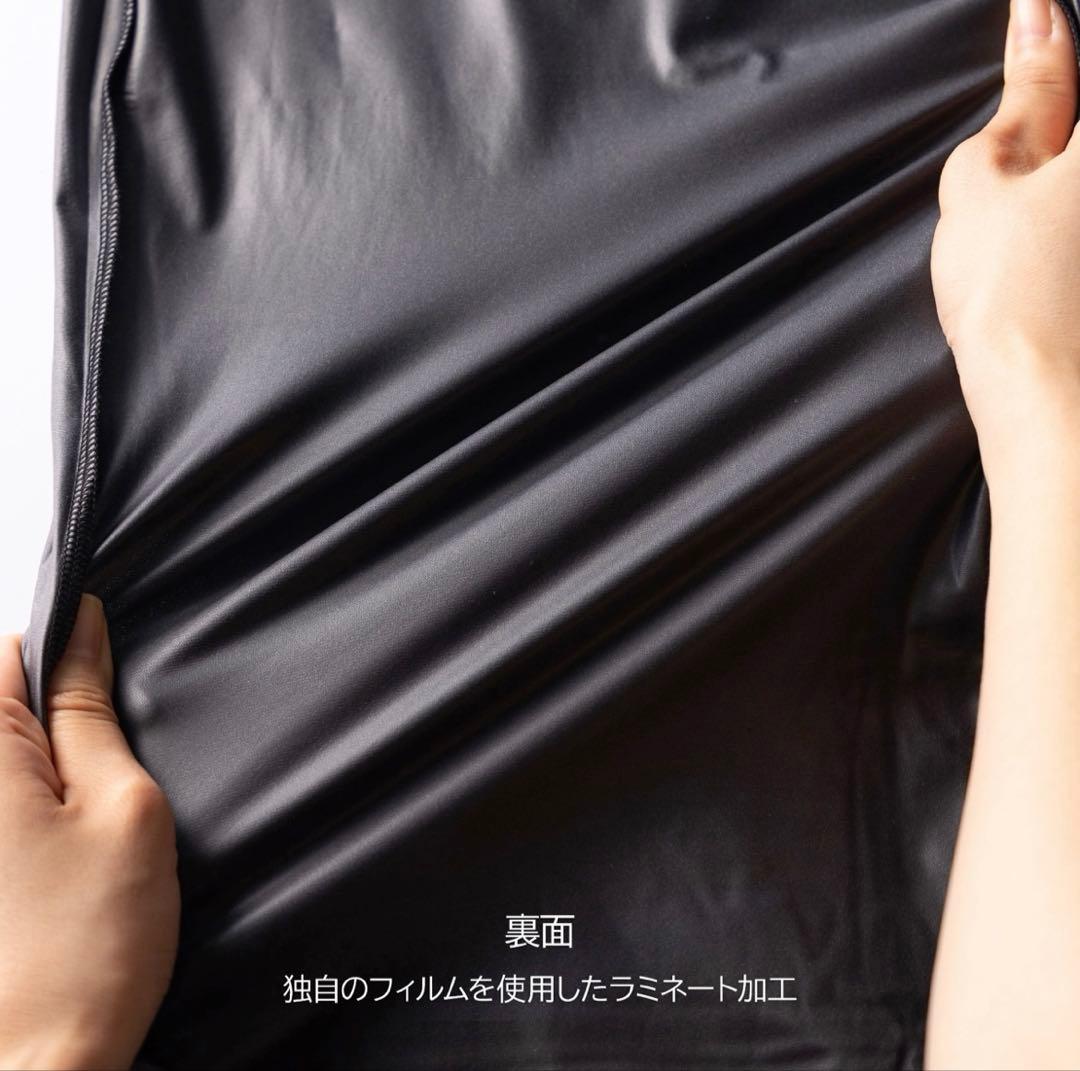 【Chacott】ストレッチスキンサウナパンツ ロング／ブラック