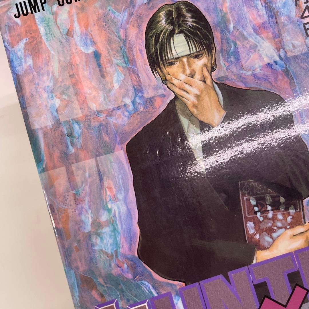 HUNTER×HUNTER ハンター×ハンター 6〜19巻セット 全て初版本