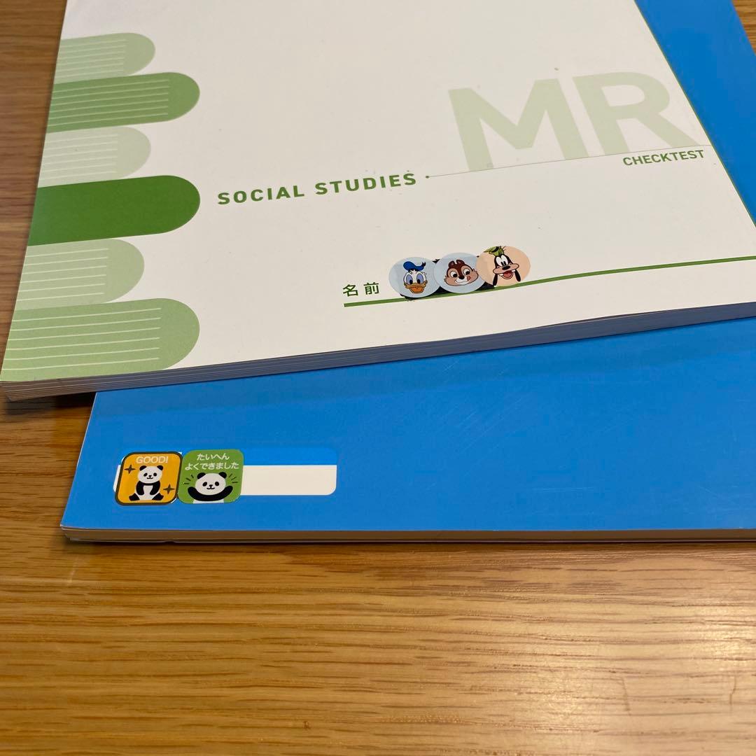 公立高校受験用　テキストまとめ売り