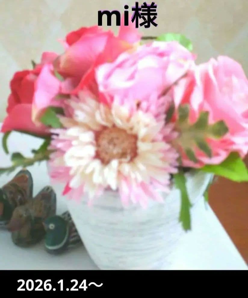 mi様　ラブリー♡優しいピンクのイヤリング　社交ダンス　ベリーダンス　ブライダル