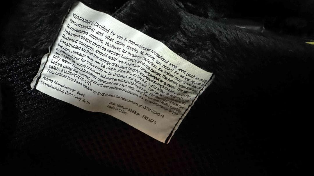 SPOON バインディング＋ブーツ 26.5〜27cm＋bolleヘルメット