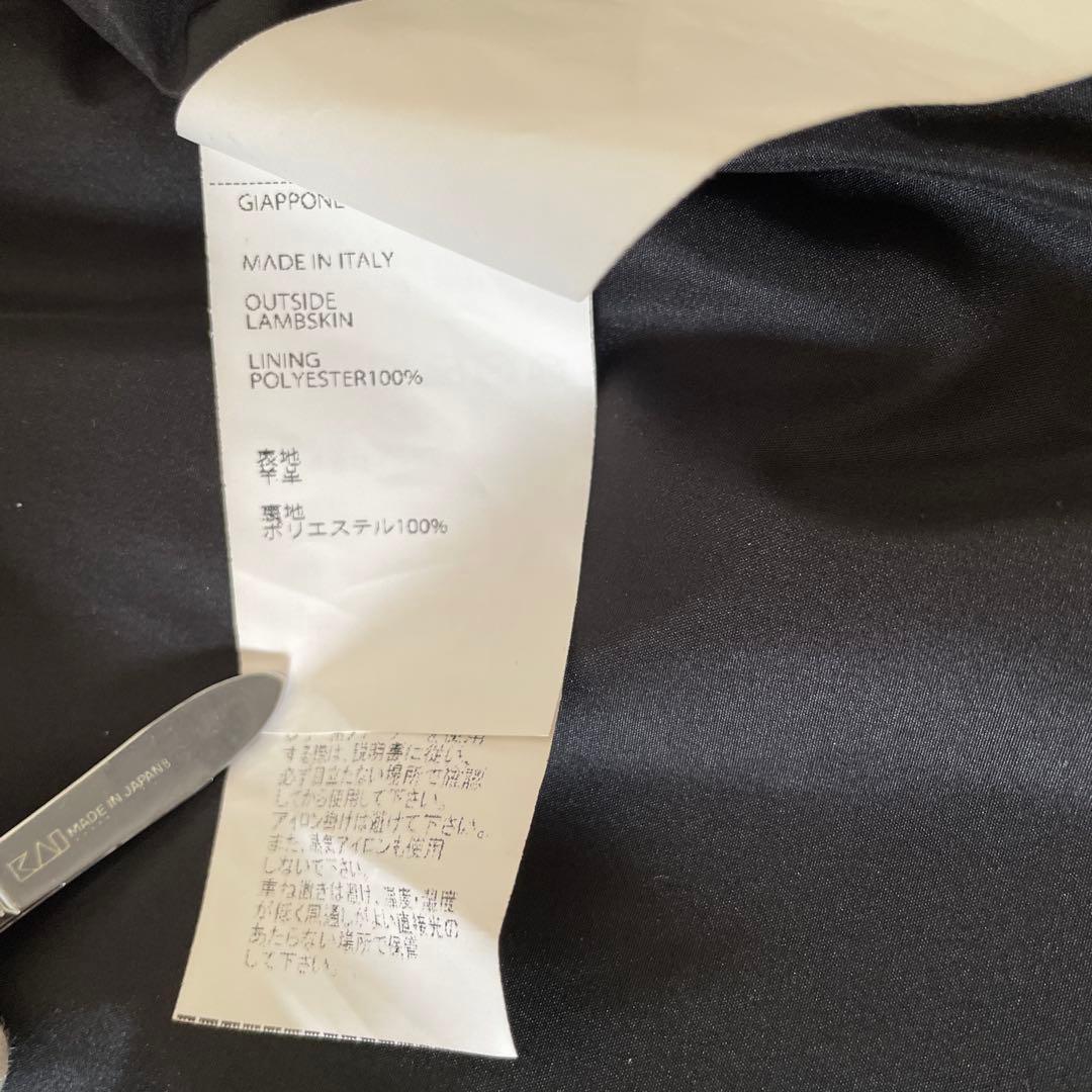 【新品未使用】EMMETI エンメティ　JURI シングルライダース　46