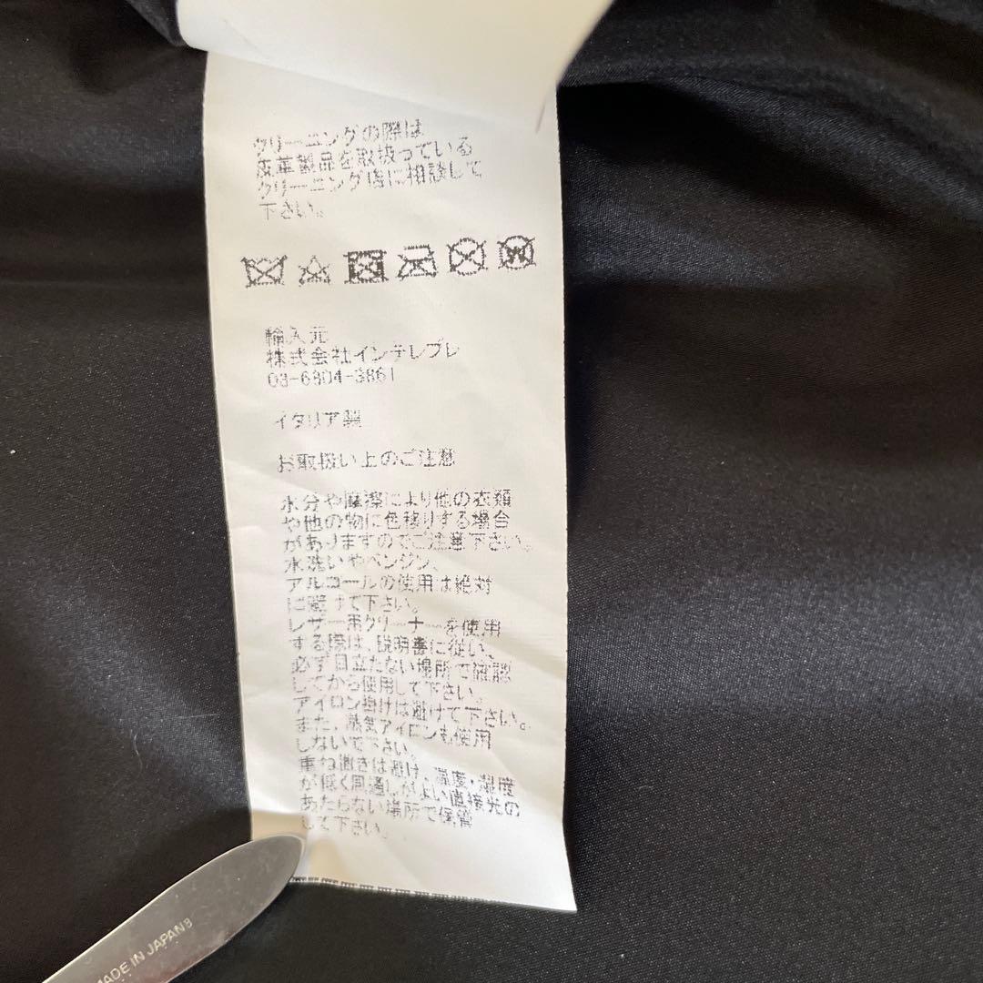 【新品未使用】EMMETI エンメティ　JURI シングルライダース　46