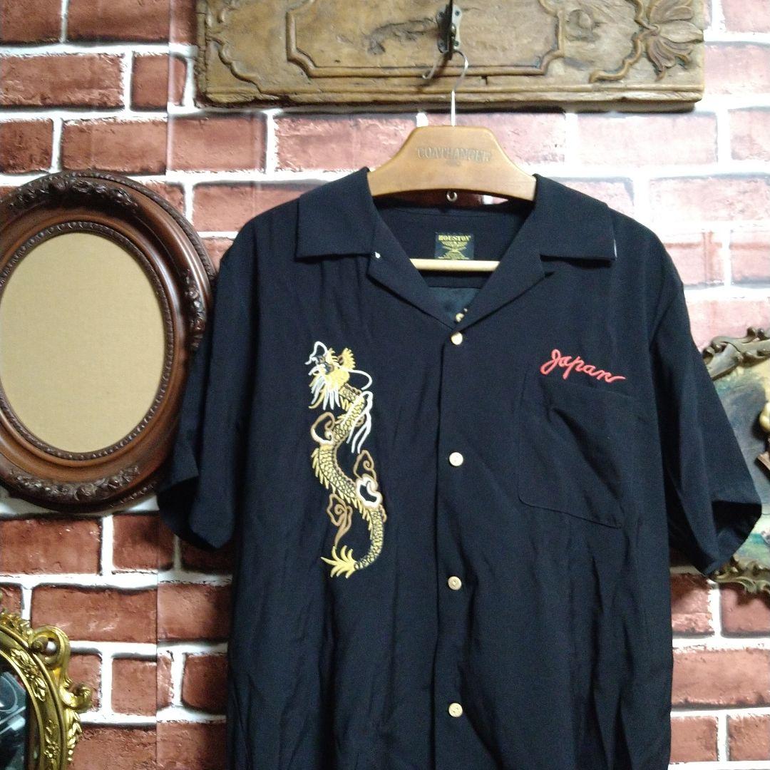 ウェア・シャツ HOUSTON shits