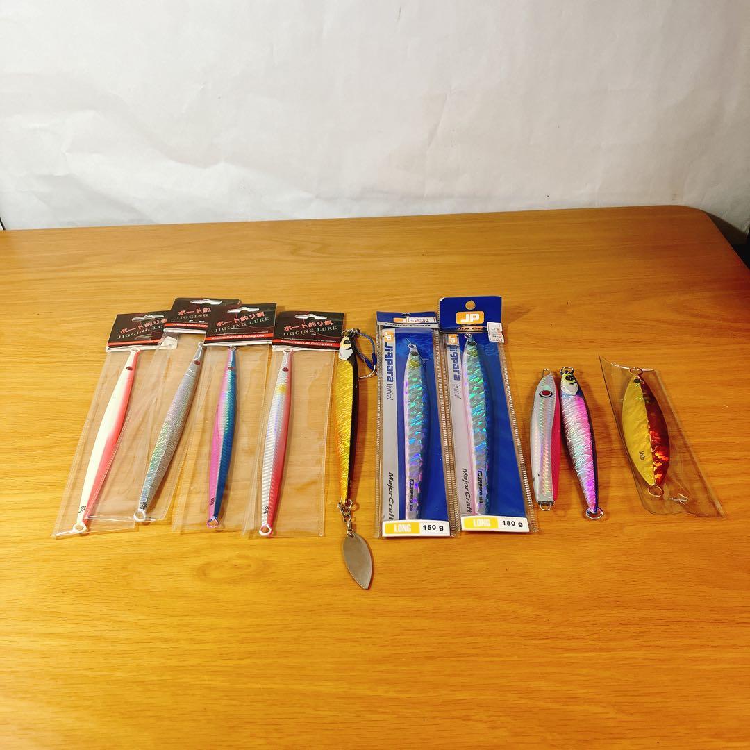 ジグパラ180g 3本含む メタルジグ10個セット ジギング