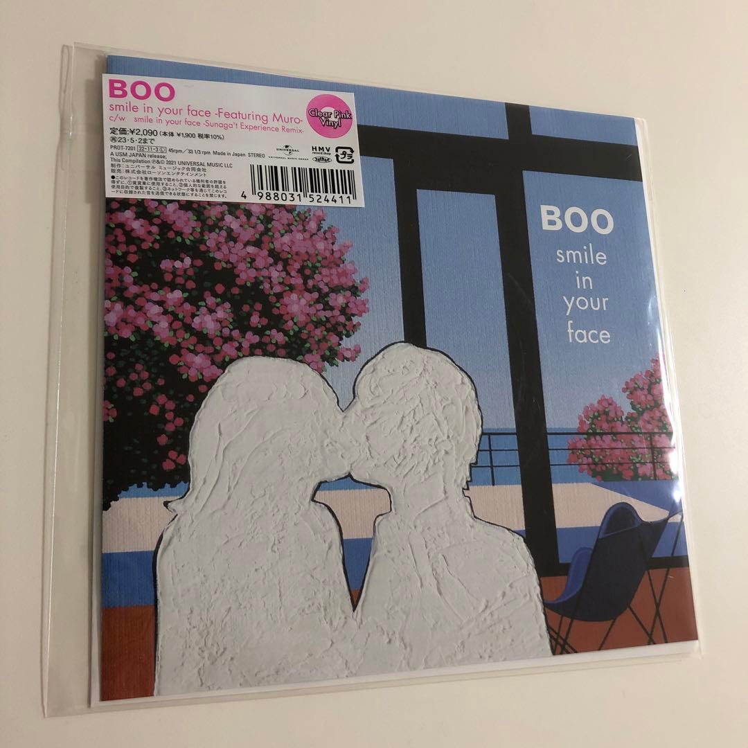邦楽 BOO Smile In Your Face -Featuring Muro-