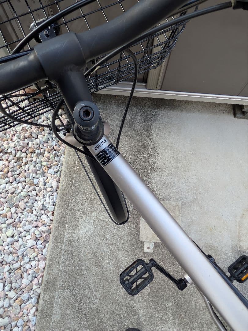 ま*ち様 シルバー シティサイクル 前カゴ付き