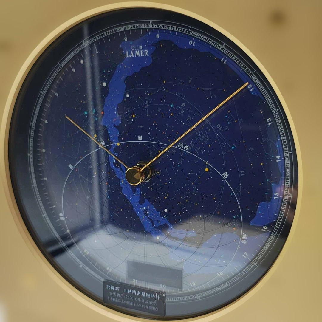 ☆コスモサイン☆自動精密星座時計☆北緯35度☆CLUB LAMER☆