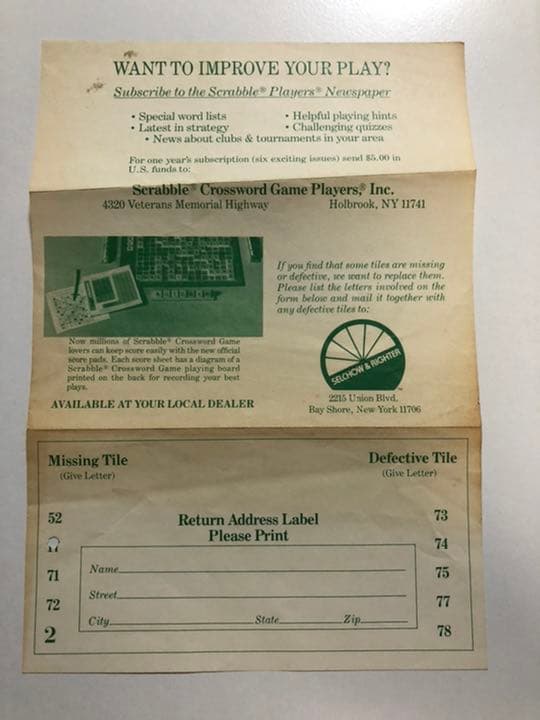 洋書 Official Scrabble Players Dictionary