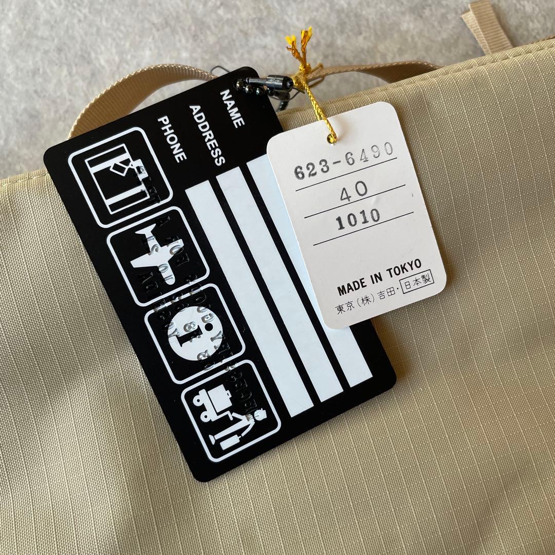 【未使用】吉田カバン PORTER TRIP ドキュメントケース パソコンケース