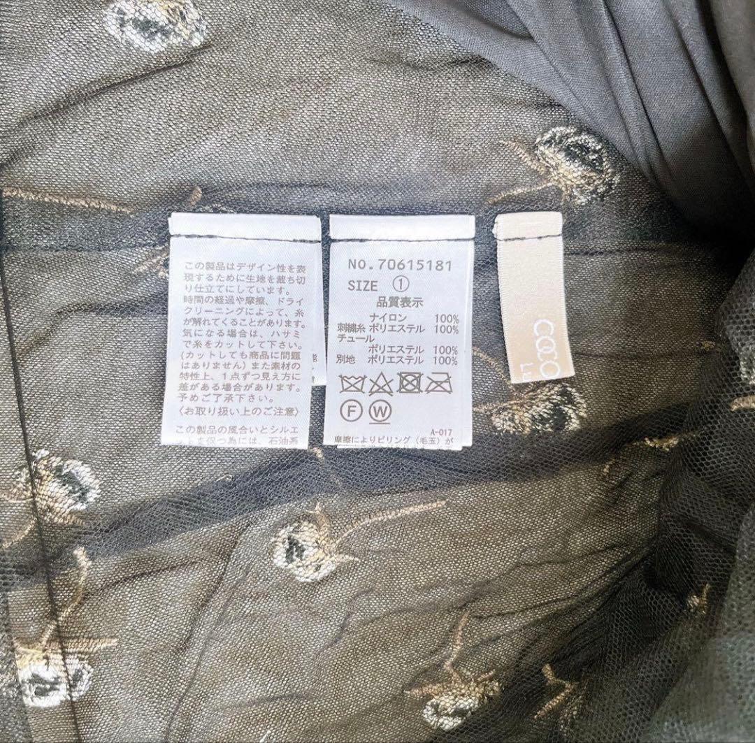 COCO DEAL 総柄刺繍ワッシャーワンピース S インナー付き　花柄