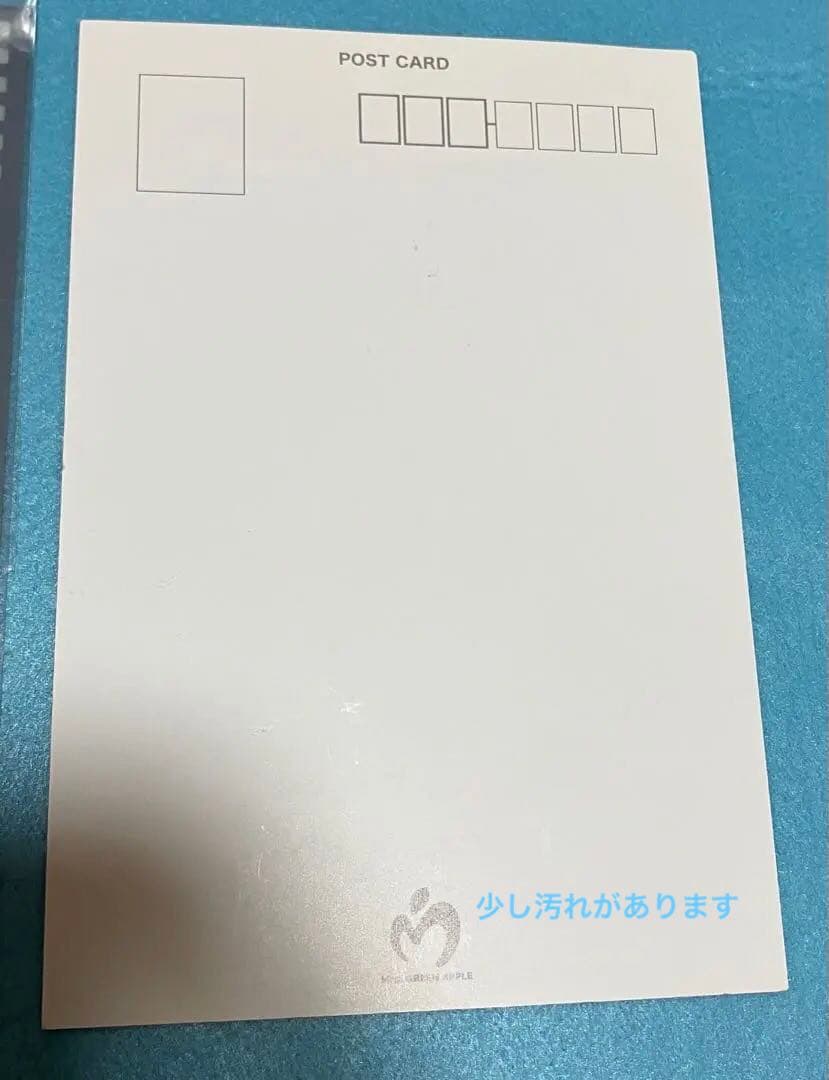 Mrs.GREEN APPLE ANTENNA 完全生産限定BOX CD未開封