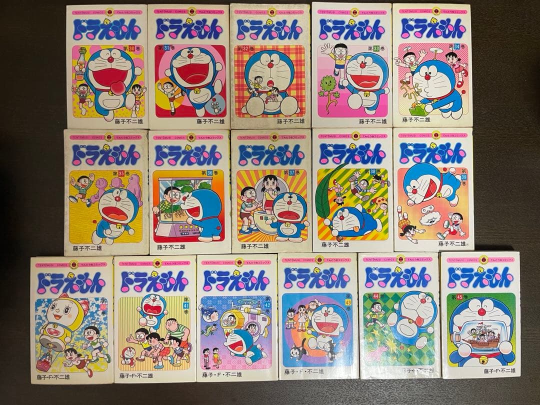 【初版多数】ドラえもん　全45巻　コミック
