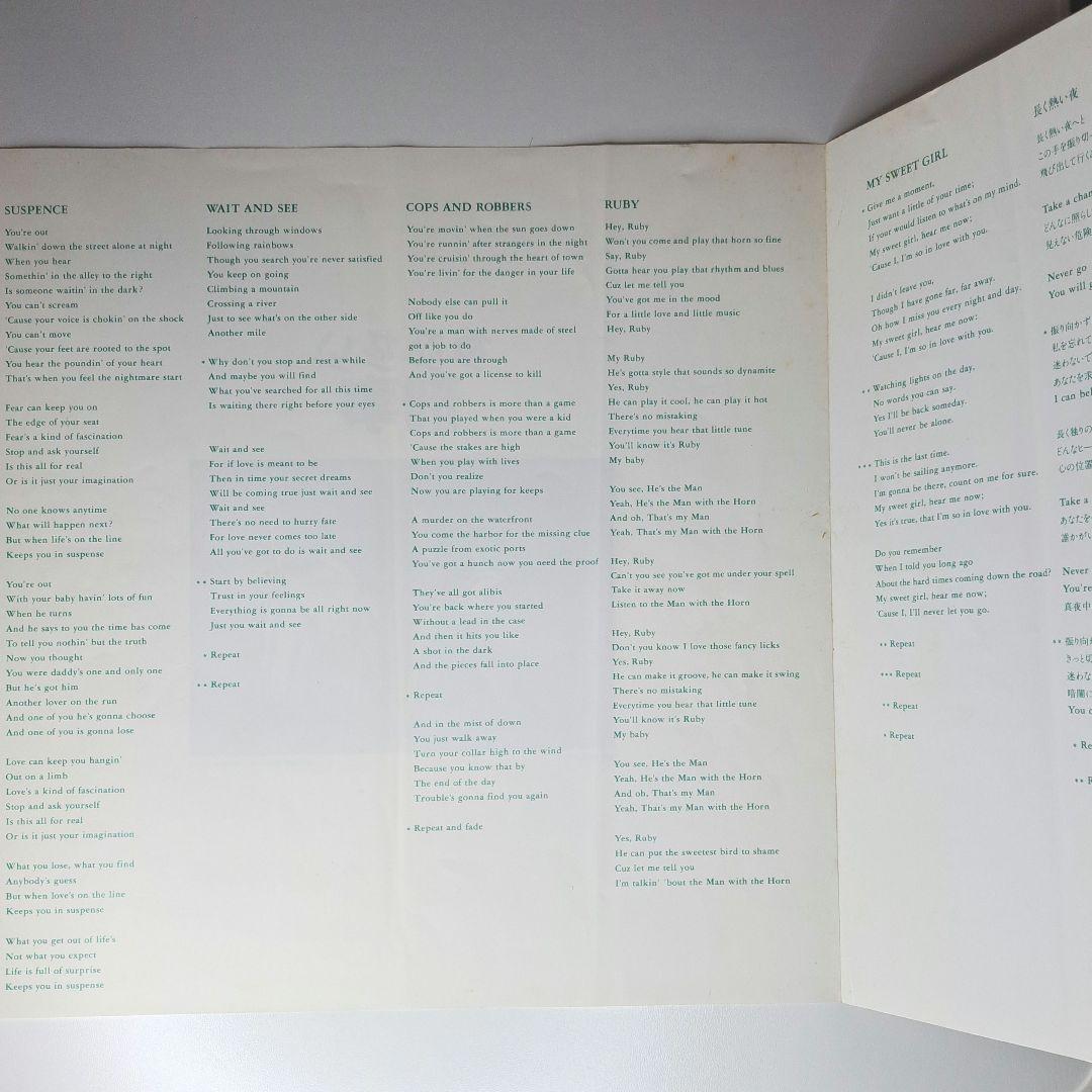 あぶない刑事　サントラ　Soundtrack　レコード　 LP　帯付き