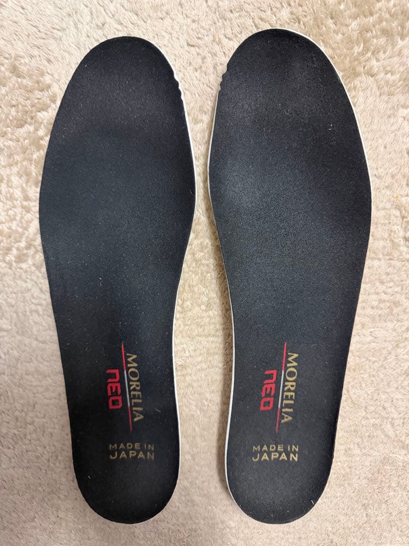 Mizuno ミズノ モレリア NEO 4 JAPAN(ホワイト×ブラック)