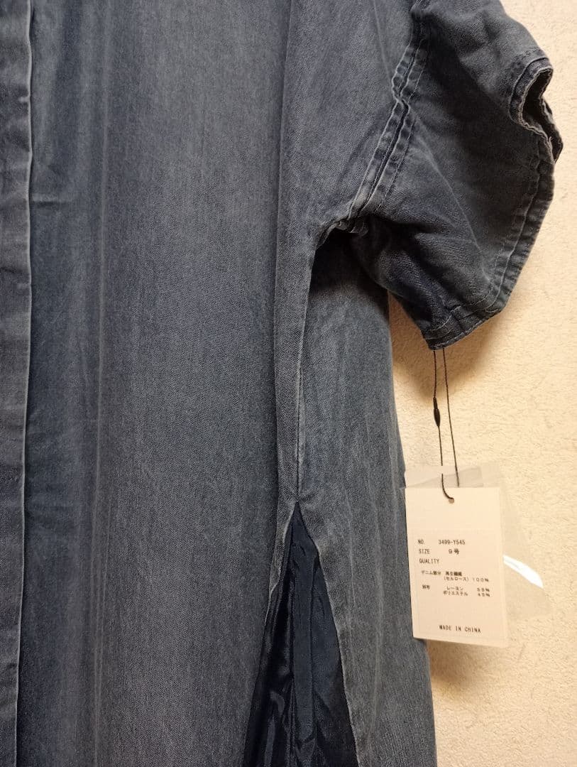 ヤマダヤCLOVE ドッキングデザインテンセルデニムワンピース