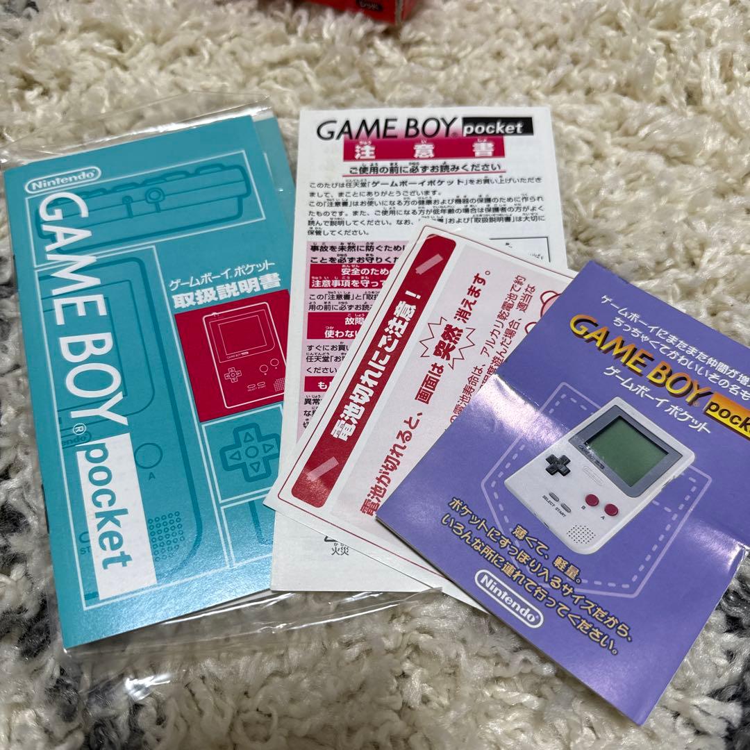 ゲームボーイポケット 赤 箱付き 動作確認済 テトリス付き ※液晶漏れあり