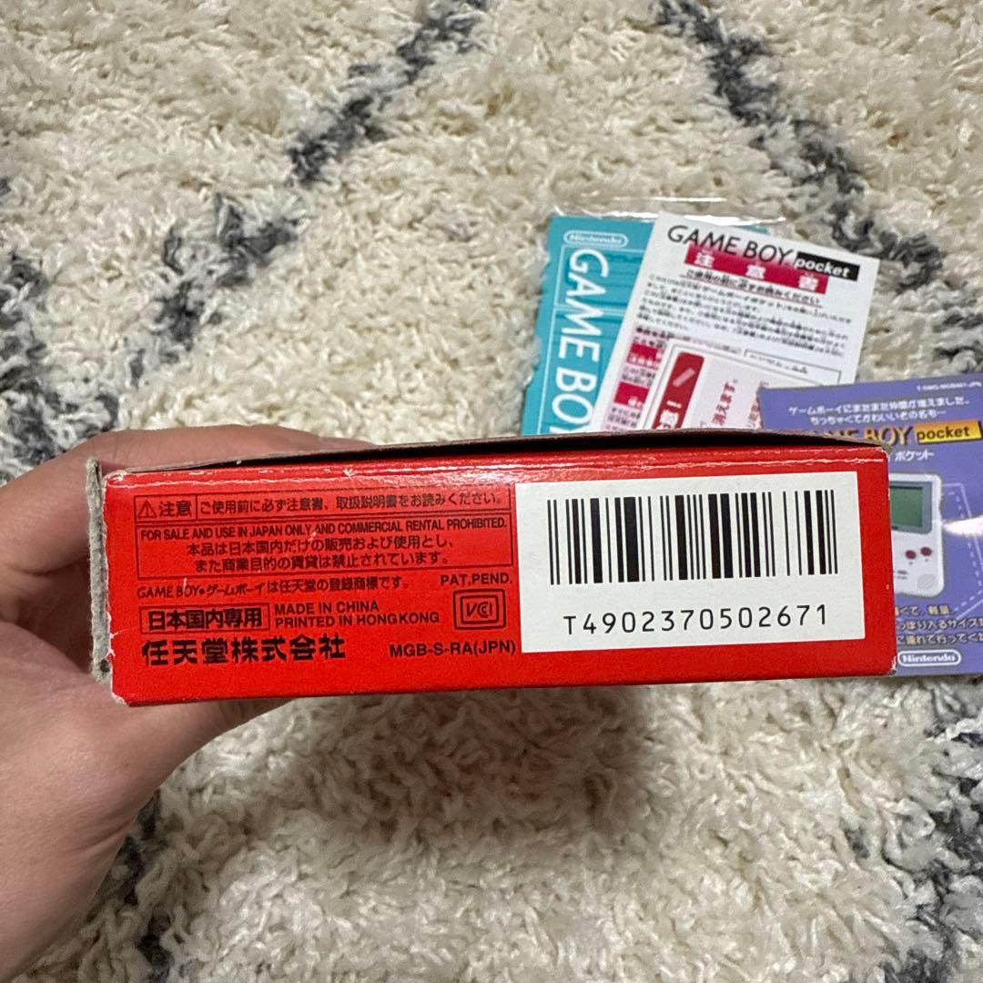 ゲームボーイポケット 赤 箱付き 動作確認済 テトリス付き ※液晶漏れあり