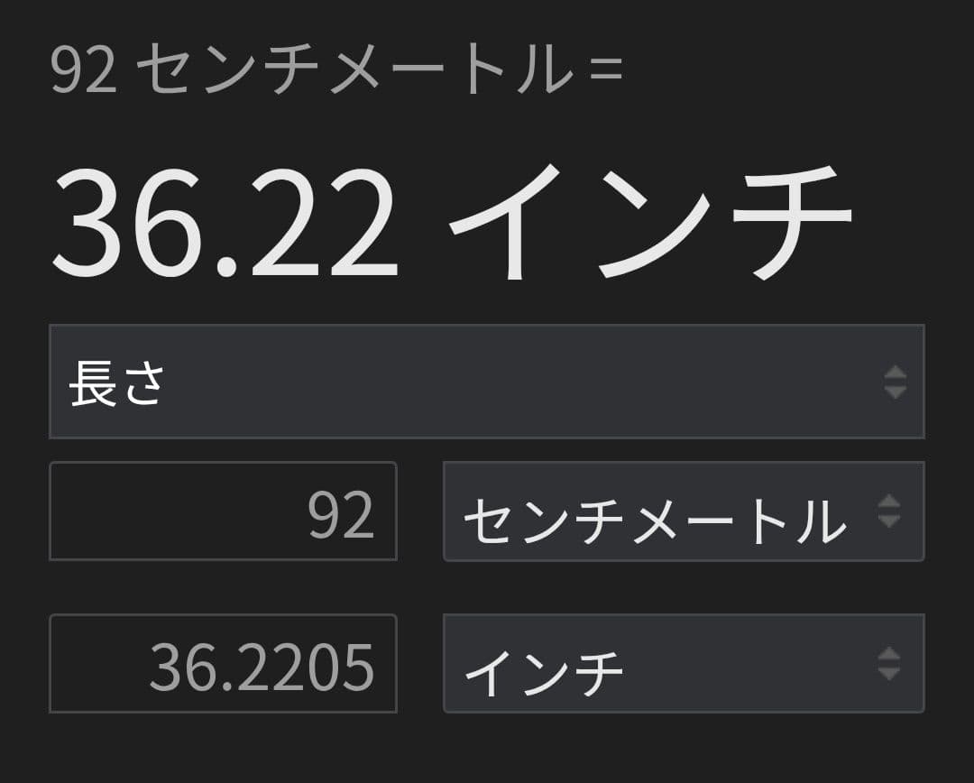 左打ち8番ツアーステージ　ダイナミックゴールドs200