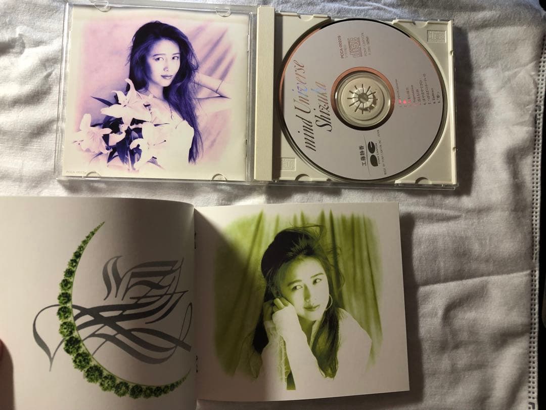 工藤静香シングルCD10枚,アルバムCD10枚,ビデオ1本