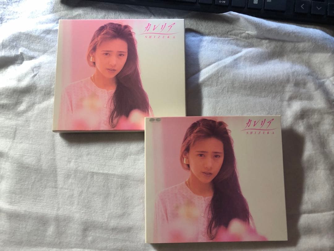 工藤静香シングルCD10枚,アルバムCD10枚,ビデオ1本