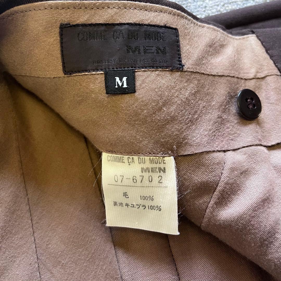 ◆美品◆COMME CA DE MODE MENスーツ　背抜き　ウール　ブラウン