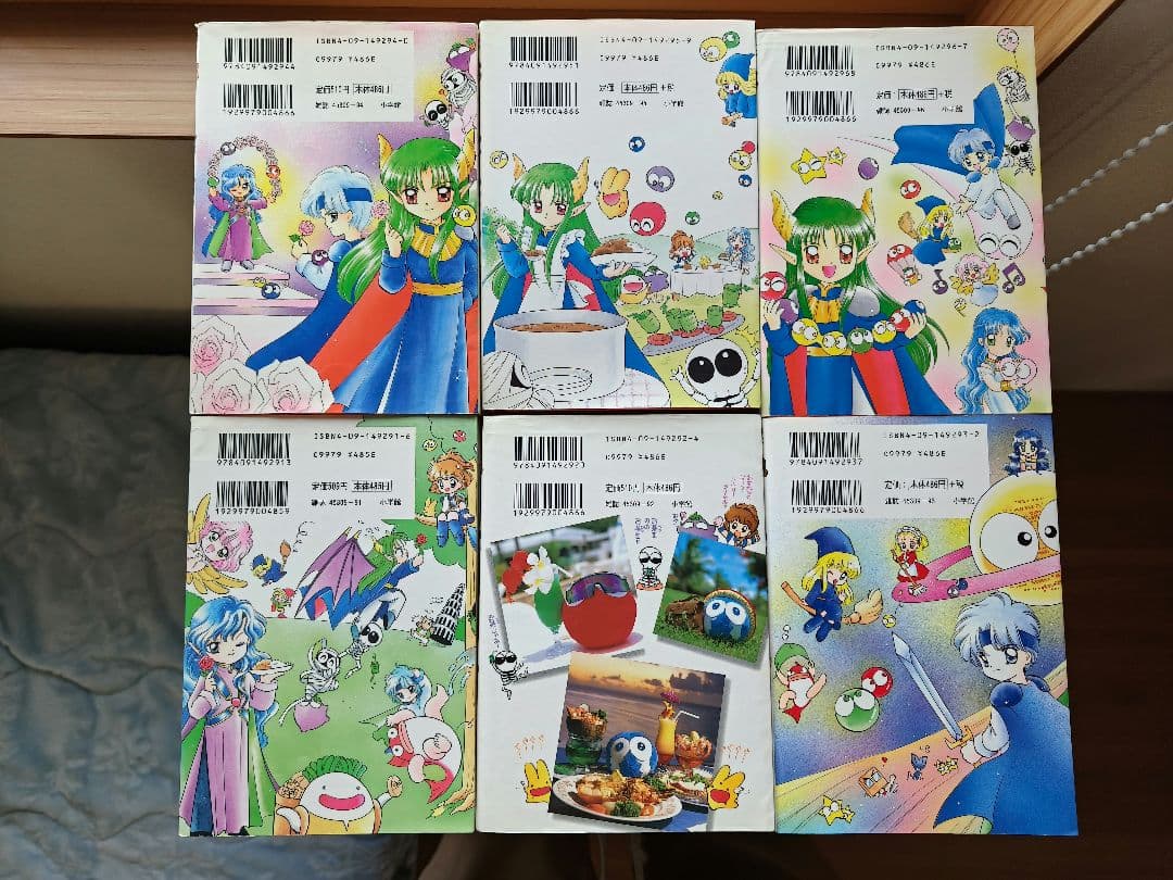 とっても！ぷよぷよ　1〜６巻