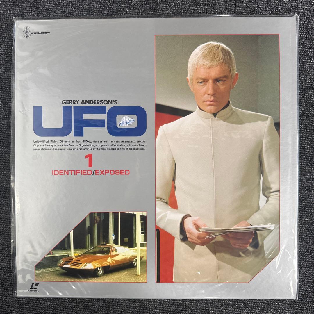 謎の円盤UFO PART1 ストレイカーセット　ＬＤメモリアルボックス初回限定版