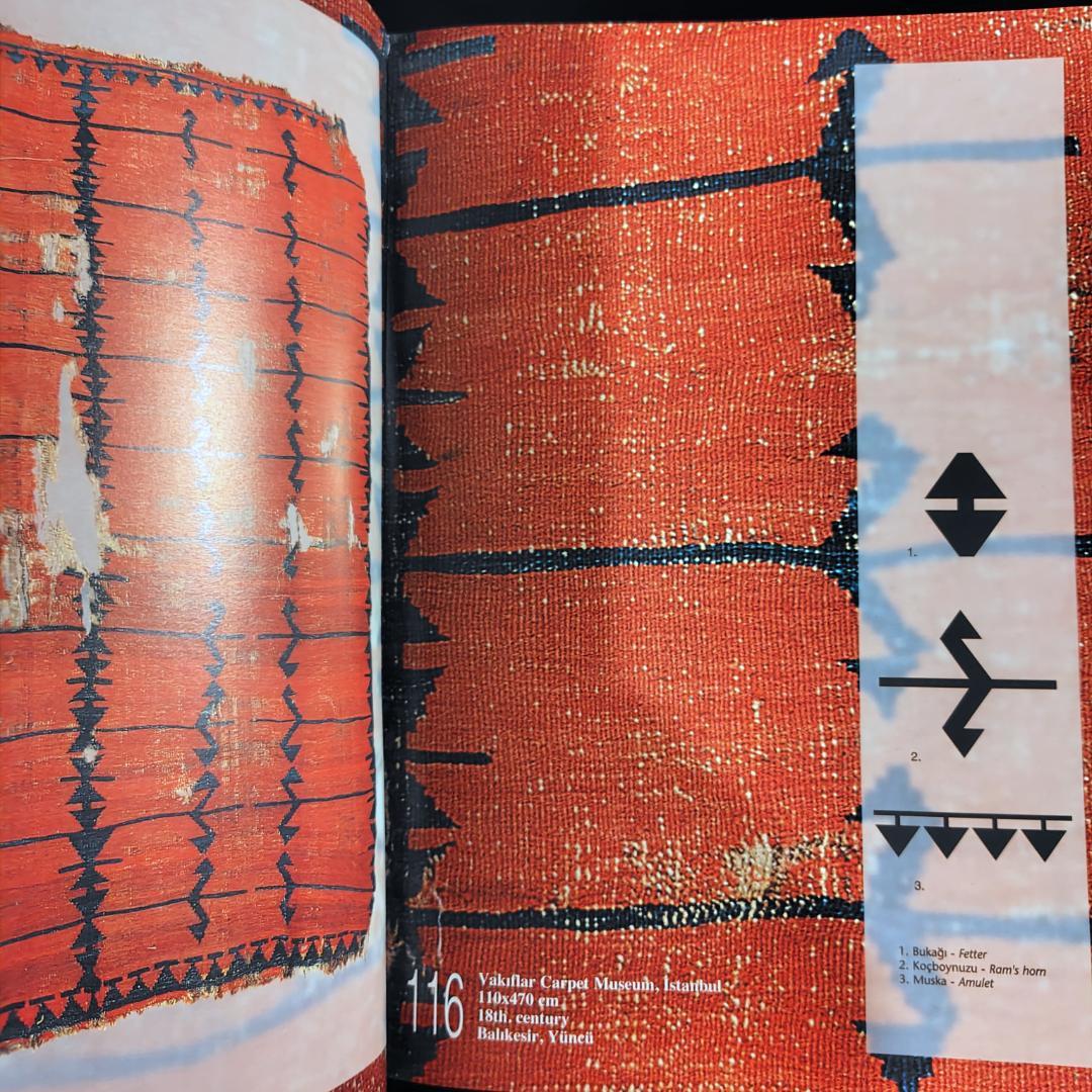 ANATOLIAN KILIMS 1 & 2　アンティークキリム　トルコ文化省