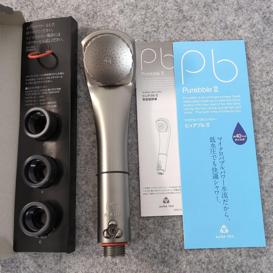 506-4 Purebble II マイクロバブルシャワーヘッド