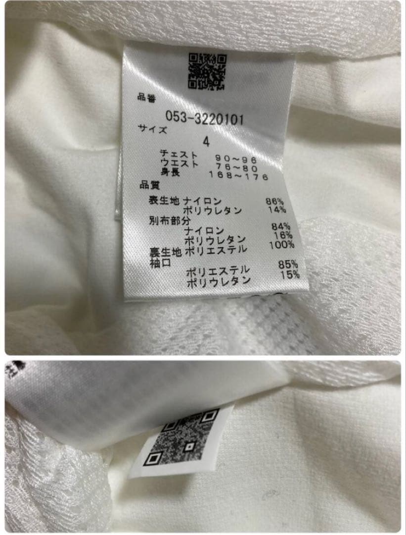 新品 パーリーゲイツ ナイロンストレッチタフタシレー裏起毛ジャケット(4)M/白