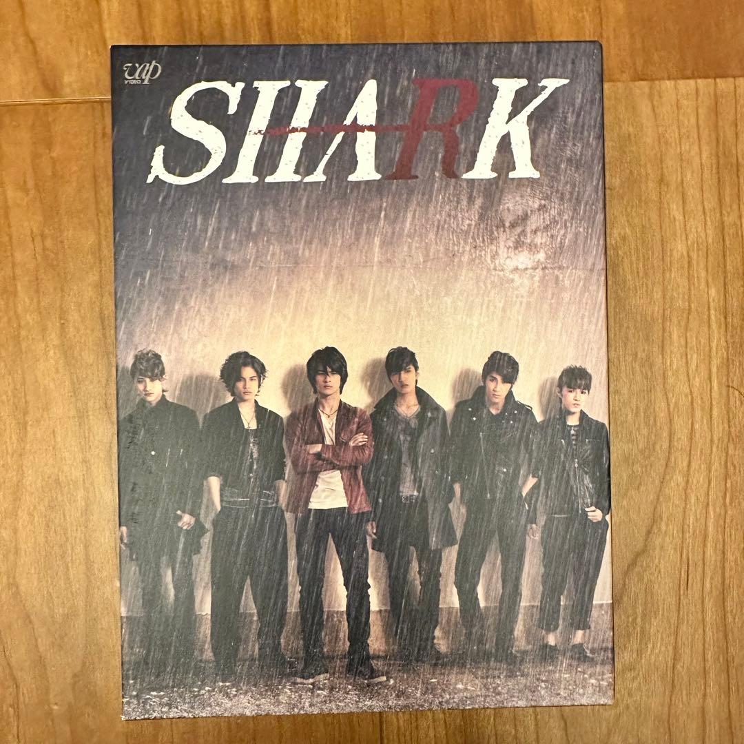 平野紫耀 SHARK DVD-BOX 初回限定生産豪華版